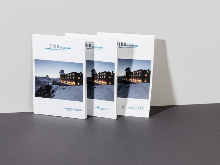 Prospekt für das Kulm Hotel Gornergrat
